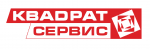 Логотип cервисного центра Квадрат-Сервис