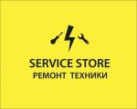 Логотип cервисного центра Service Store