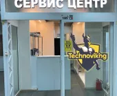 Сервисный центр ТехноВикинг фото 3 Сервисный центр ТехноВикинг фото 3