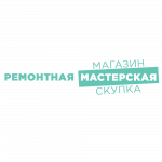 Логотип сервисного центра Ремонтная Мастерская