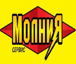 Логотип сервисного центра Молния-сервис