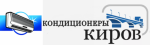 Логотип сервисного центра КлиматКиров