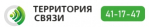 Логотип сервисного центра Территория связи