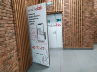 Сервисный центр Mobilelab фото 4