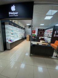 Сервисный центр iHelper фото 1