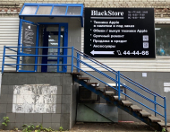 Сервисный центр Blackstore фото 4