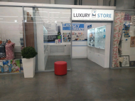 Сервисный центр Luxury Store фото 2